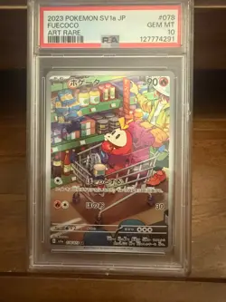 [PSA 10] Fuecoco 078/073 Triplet Beat SV1a AR Art Rare Japanese POKEMON - Image 1