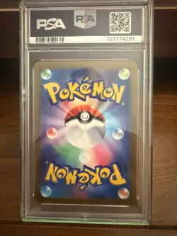 [PSA 10] Fuecoco 078/073 Triplet Beat SV1a AR Art Rare Japanese POKEMON - Image 2