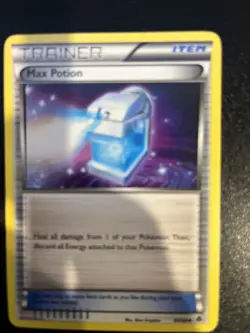 Max Potion - 94/98 - Uncommon - Black & White 2: Emerging Powers - Pokemon - Image 1