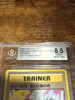 Pokemon WOTC 1999 🤺 Japanese Gym 2 Koga's Ninja Trick BGS 8.5 NM-MT +✨ Banned - Image 3