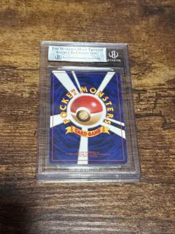 Pokemon WOTC 1999 🤺 Japanese Gym 2 Koga's Ninja Trick BGS 8.5 NM-MT +✨ Banned - Image 5