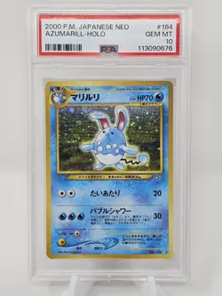 2000 Pokemon Japanese Neo Azumarill PSA 10 - Image 1