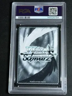 Weiss Schwarz Japanese Sneaker Bunko Vol 2 Russian Alya SRD/W123-103S SR PSA 10 - Image 2