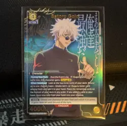 Union Arena Jujutsu Kaisen 3 card lot Gojo SR* Todo R* Itadori R* 3 card lot - Image 2