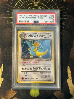 Pokemon Japanese Dark Dragonite 149 Rocket Gang Vintage Holo PSA 9 - Image 1