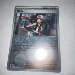Pokemon TCG Hilda Trainer 084/086 Uncommon Reverse Holo White Flare NM/M - Image 1