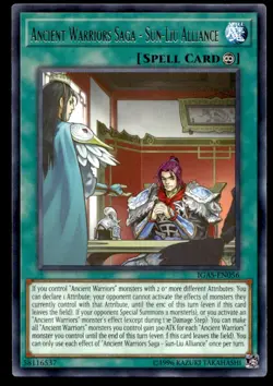 Ancient Warriors Saga - Sun-Liu Alliance Ignition Assault IGAS-EN056 MP YuGiOh T - Image 1