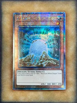 Yugioh The White Stone of Legend RA03-EN208 Quarter Century Rare 1st Ed NM - Image 1