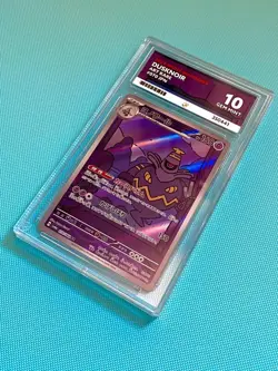 ACE 10 Dusknoir Art Rare 070/064 AR Japanese SV6a Night Wanderer Pokemon Card - Image 1