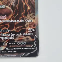 Entei V GG36/GG70 - Crown Zenith: Galarian Gallery Alt Art - TCG Pokemon Card - Image 5