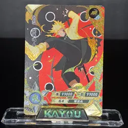 Beautiful Special Naruto AR NR-AR-030 Naruto Kayou Card With Premium Sleeve - Image 1