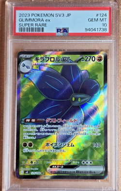 PSA 10 Po Card Glimmora ex #124 SR Ruler of the Black Flame Japanese 2023 - Image 1