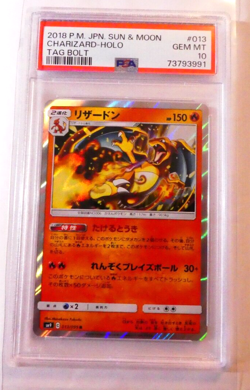 Pokemon PSA 10 Card Charizard Tag Bolt Holo 013/095 OCG Carte Japanese 2018 - Image 1