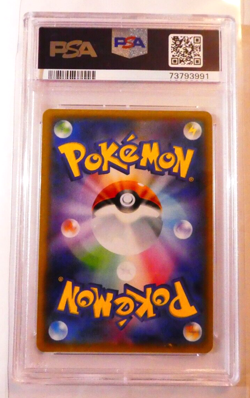 Pokemon PSA 10 Card Charizard Tag Bolt Holo 013/095 OCG Carte Japanese 2018 - Image 2