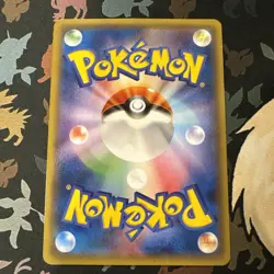 Pokemon Card Hoopa 155/XY-P Movie Promo Holo 2015 Japanese - Image 3