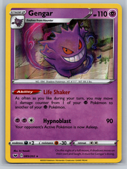 Gengar 085/202 NM Holo Sword and Shield Base Set Rare Near Mint Pokemon Card 002 - Image 1
