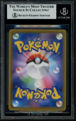 BGS 9 Inteleon FA Gold UR 098/069 s6a Eevee Heroes Card Pokemon Japanese - Image 2