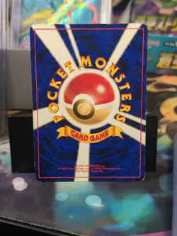 [LP] Houndour No.228 Neo Discovery Holo Japanese Pokemon Card - Image 2