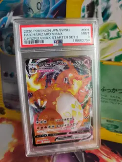 Pokemon Card Charizard Glurak Vmax Starter Decks Fullart Japanese PSA 9 - Image 1