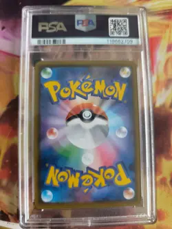 Pokemon Card Charizard Glurak Vmax Starter Decks Fullart Japanese PSA 9 - Image 5