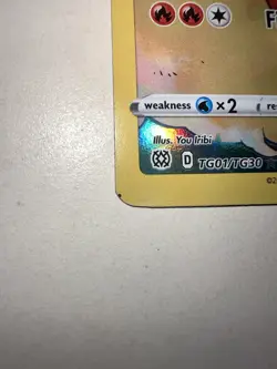Pokemon Card - Flareon TG01/TG30 Trainer Gallery MISCUT ALIGNMENT DOT ERROR 3A - Image 3
