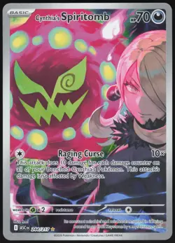 CYNTHIA'S SPIRITOMB 244/217 ILLUSTRATION RARE ASCENDED HEROES POKEMON NM - Image 1