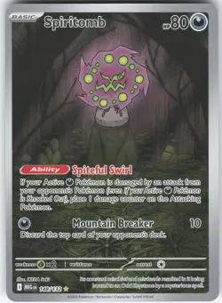 SPIRITOMB 148/132 ILLUSTRATION RARE MEGA EVOLUTION POKEMON NM - Image 1