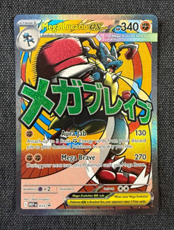 Pokemon TCG - Mega Lucario EX 033 Mega Evolution Promo - NEAR MINT! - Image 1
