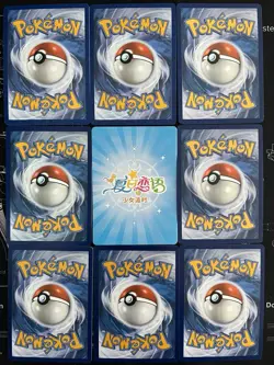 Rare Sexy Anime Waifu Card and 8 Holographic pokemon cards - Image 2