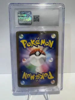 [CGC 10] Psyduck 175/165 - 151 SV2a AR Art Rare Japanese POKEMON - Image 2