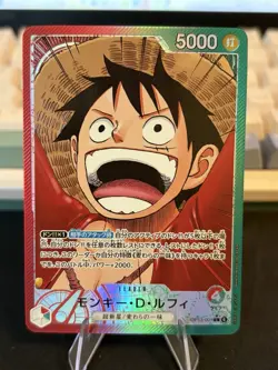 Monkey D. Luffy (Alt Art) OP13-001 L Carrying on His Will ONE PIECE Japan NM - Image 1