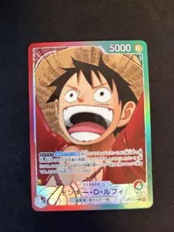 Monkey D. Luffy (Alt Art) OP13-001 L Carrying on His Will ONE PIECE Japan NM - Image 2