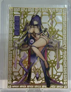 Sexy Anime Waifu Metal Card, Raiden Shogun Genshin Impact! 🔥 - Image 1