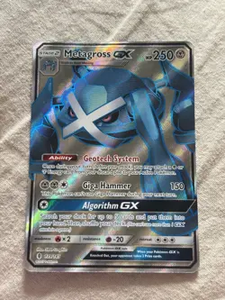 Metagross GX 139/145 - Guardians Rising Pokemon Card - NM - Image 1