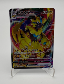 Pokemon Trading Card Game TCG Japanese Zeraora VMax VStar Universe 041/172 - Image 1