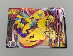 Pokemon Trading Card Game TCG Japanese Zeraora VMax VStar Universe 041/172 - Image 3