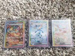 Terastal Festival Eevee Flareon Glaceon SAR Set Japanese Pokemon Card Lot Of 7 - Image 1