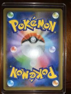 Umbreon Gold Star - 25th Anniversary s8a-P 012/025 Holo Pokemon Card - Image 3