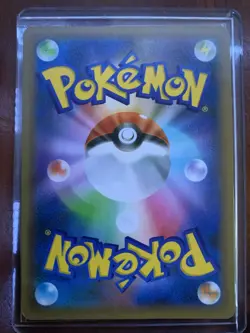 Umbreon Gold Star - 25th Anniversary s8a-P 012/025 Holo Pokemon Card - Image 4