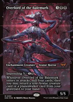 [1x] Overlord of the Balemurk - Foil - Showcase Near Mint, English Duskmourn: Ho - Image 1