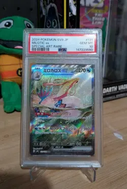 PSA 10 Milotic ex SAR 131/106 SV8 Super Electric Breaker - Pokemon Japanese 2024 - Image 1