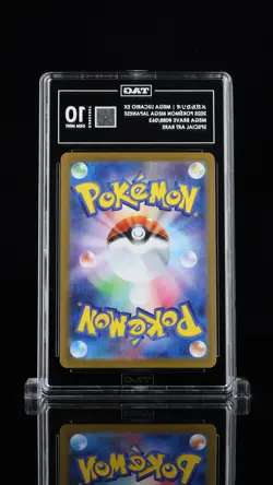 Mega Lucario EX #088/063 Pokemon MEGA Brave Japanese TAG 10 - Image 2