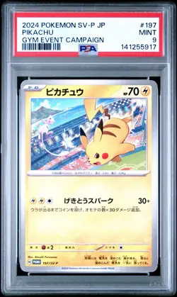 Pikachu 197/SV-P Gym Event Campaign Sv-p Promo Pokemon Japanese PSA 9 - Image 1