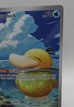 Pokemon TCG Psyduck 226/217 Stellar Crown Illustration Rare Holo Full Art EN - Image 4