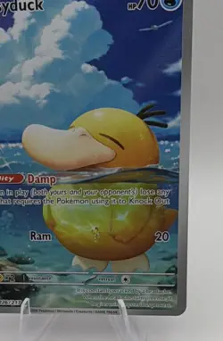 Pokemon TCG Psyduck 226/217 Stellar Crown Illustration Rare Holo Full Art EN - Image 5