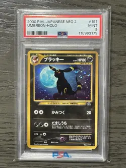 2000 POKEMON JAPANESE NEO 2 #197 UMBREON-HOLO PSA 9 - Image 1