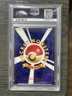 2000 POKEMON JAPANESE NEO 2 #197 UMBREON-HOLO PSA 9 - Image 2