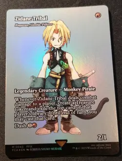 Zidane Tribal - Ragavan, Nimble Pilferer - Foil - FCA - EN - NM - 0207 - Image 1