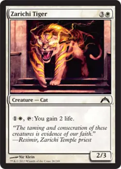 Damaged, English MTG Foil Zarichi Tiger - Foil Gatecrash Magic the Gathering - Image 1