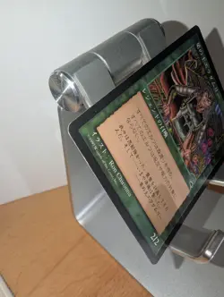 Eladamri, Lord of Leaves Japanese MTG LP - Image 5